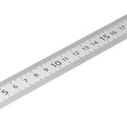 Линейка 20 см Стамм, стальная, ПВХ чехол с европодвесом (комплект 9 шт) - фото 23146361