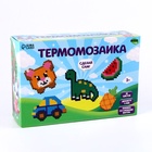 Термомозаика подарочный набор, 36 цветов - Фото 13