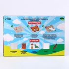 Термомозаика подарочный набор, 36 цветов - Фото 14