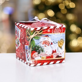 Коробка складная " Дед Мороз"  14 х 14 х 14 см