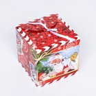Коробка складная, подарочная новогодняя «С Новым годом» 14×14×14 см - Фото 3