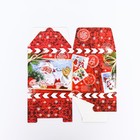 Коробка складная, подарочная новогодняя «С Новым годом» 14×14×14 см - Фото 4