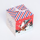 Коробка складная "Подарок" 14 х 14 х 14 см - Фото 2