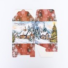 Коробка складная, подарочная новогодняя «Исполнение желаний» 14×14×14 см - Фото 4