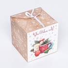 Коробка складная, подарочная новогодняя «Чудес в Новом году» 14×14×14 см - Фото 2