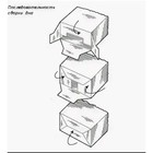 Коробка складная, подарочная новогодняя «Чудес в Новом году» 14×14×14 см - Фото 5