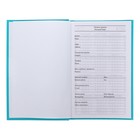 Ежедневник недатированный А5 128 листов, обложка бумвинил, БИРЮЗОВЫЙ - Фото 3