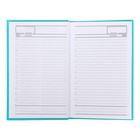 Ежедневник недатированный А5 128 листов, обложка бумвинил, БИРЮЗОВЫЙ - Фото 7