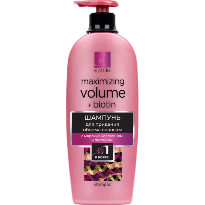 

Шампунь для волос Elastine Marina Collagen, для придания объёма, 680мл
