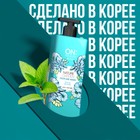 Гель для душа On The Body Nature Garden, парфюмированный, 500 мл - Фото 2