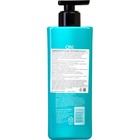 Гель для душа On The Body Nature Garden, парфюмированный, 500 мл - Фото 6