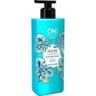 Гель для душа On The Body Nature Garden, парфюмированный, 500 мл - Фото 7