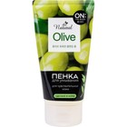 Пенка для умывания On The Body natural olive, с маслом оливы, 120 г - Фото 1