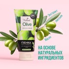 Пенка для умывания On The Body natural olive, с маслом оливы, 120 г - Фото 2