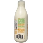 Молочко для тела Cottage Vanilla Milk «Ваниль», для сухой кожи, 200 мл - Фото 6