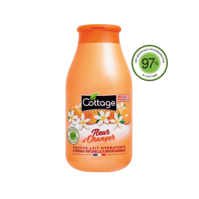 Молочко для душа Cottage Douche Lait Hydratante «Цветок апельсина», увлажняющее, 250 мл - Фото 1