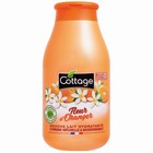 Молочко для душа Cottage Douche Lait Hydratante «Цветок апельсина», увлажняющее, 250 мл - Фото 2