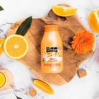 Молочко для душа Cottage Douche Lait Hydratante «Цветок апельсина», увлажняющее, 250 мл - Фото 3