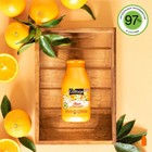 Молочко для душа Cottage Douche Lait Hydratante «Цветок апельсина», увлажняющее, 250 мл - Фото 6
