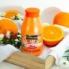 Молочко для душа Cottage Douche Lait Hydratante «Цветок апельсина», увлажняющее, 250 мл - Фото 7