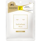 Маска для лица LuLuLun «Увлажнение и чистая кожа» Face Mask Pure Clear White, 7 шт - Фото 1