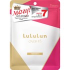 Маска для лица LuLuLun Over 45 Pink Camellia, упругость и увлажнение зрелой кожи, 7 шт - Фото 1
