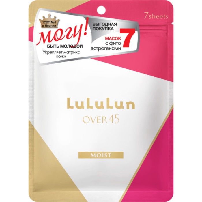 Маска для лица LuLuLun Over 45 Pink Camellia, упругость и увлажнение зрелой кожи, 7 шт - Фото 1