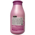 Молочко для душа Cottage Moisturizing Shower Milk «Зефир», увлажняющая, 250 мл - Фото 5