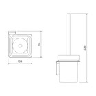 Ёрш для туалета IDDIS Slide, 103х113х336 мм, матовое стекло - Фото 5