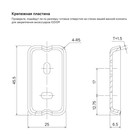 Крючок одинарный IDDIS Slide SLISC10i41, 30х38х95 мм, хром - Фото 12