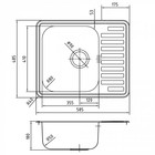 Мойка для кухни IDDIS Strit S, 585х485 мм, врезная, полир., нержавеющая сталь - Фото 15