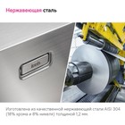 Мойка для кухни IDDIS Haze, 510х780 мм, чаша справа, цвет сатин, нержавеющая сталь - Фото 6