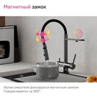 Смеситель для кухни IDDIS Ace, с фильтром и гибким изливом, цвет графит - Фото 6
