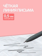 Ручка-прикол «Зверушки», чёрный стержень, гелевая, МИКС - Фото 3