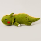 Мягкая игрушка «Динозаврик», 80 см, зелёная - Фото 2