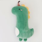 Мягкая игрушка «Динозаврик», 50 см - фото 109350362