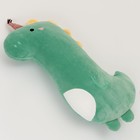 Мягкая игрушка «Динозаврик», 50 см - фото 7848713