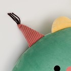Мягкая игрушка «Динозаврик», 50 см - Фото 3