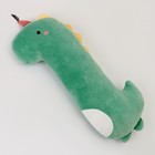 Мягкая игрушка «Динозаврик», 85 см - фото 4113966