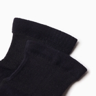 Носки мужские махровые KAFTAN р. 41-44 (27-29 см), синий 10102608