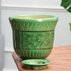 Горшок цветочный Крит №3, Зеленый 3,7 л - фото 23175006