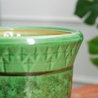 Горшок цветочный Крит №3, Зеленый 3,7 л - фото 23175007