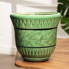 Горшок цветочный Крит №3, Зеленый 3,7 л - фото 23768171