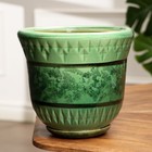 Горшок цветочный Крит №3, Зеленый 3,7 л - фото 23768173
