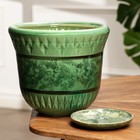 Горшок цветочный Крит №3, Зеленый 3,7 л - фото 23768174