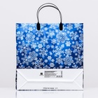 Пакет новогодний «Снежинки», мягкий пластик, 30×30 100 мкм - Фото 3