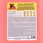 Гель для стирки концентрат, QUALITA, универсальный, 5 л - фото 28494206