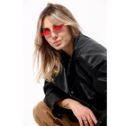 Очки карнавальные «Огонь» 9865797