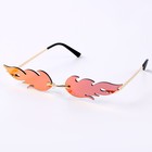 Очки карнавальные «Огонь» 9865797