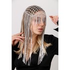 Карнавальный аксессуар на голову, стразы - фото 23180978